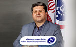 پیام مدیرعامل بیمه معلم به‌مناسبت ۱۳ آذر روز بیمه