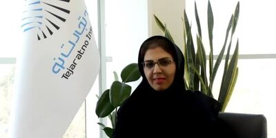 بیمه زندگی با مدیریت استراتژیک، از محصولات اساسی تجارت‌نو می‌شود