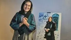
روایتی از قصه زیست فاطمه معتمدآریا در تهران
