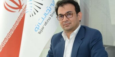 ضرورت توانمند سازی زیر ساخت های حقوقِ دیجیتال در صنعت بیمه