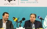 قرارداد مشارکت شرکت بیمه دی و صدا و سیما امضا شد

