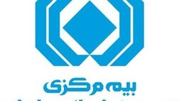 سهم بیمه درمان از تعداد خسارت های پرداختی به  93.9 درصد رسید