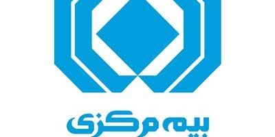 سهم بیمه درمان از تعداد خسارت های پرداختی به  93.9 درصد رسید