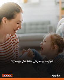 1عکس نوشته-01