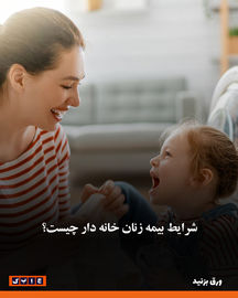 1عکس نوشته-01