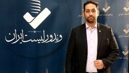 تامین مصالح ساختمانی توسط کارگروه های متخصص  15 درصد هزینه هارا کم می کند