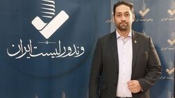 تامین مصالح ساختمانی توسط کارگروه های متخصص  15 درصد هزینه هارا کم می کند