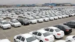 سهام دولت در دو شرکت خودروسازی طلایی و ارزنده است