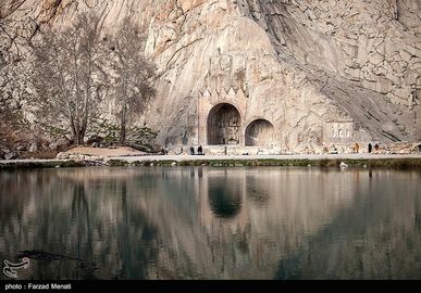 طاق بستان نوروز 1404 (11)