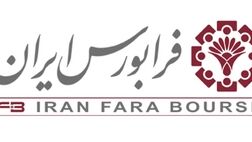 اقداماتی برای ثبات قیمت اوراق تسهیلات مسکن