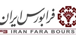 اقداماتی برای ثبات قیمت اوراق تسهیلات مسکن
