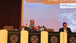 احتمال برخورداری از رانت اطلاعاتی در بازار سرمایه نزدیک به صفر است