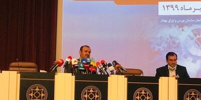 احتمال برخورداری از رانت اطلاعاتی در بازار سرمایه نزدیک به صفر است