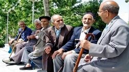 افزایش ۱۵ درصدی جمعیت سالمندان تا سال ۱۴۲۰
