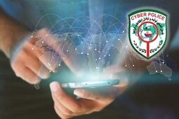 کلاهبرداری با ترفند «انتقال پول به حساب دیگر» در پی اختلالات بانکی