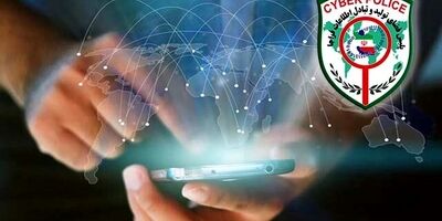 هشدار پلیس فتا؛ برای جلوگیری از هک حساب تنها یک ساعت فرصت دارید