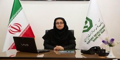 نمایشگاه کیش اینوکس 2024، فرصت ایده آل برای معرفی توانمندی های اگزیم بانک ایران
