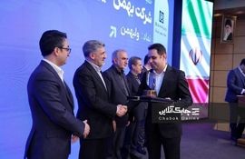 "بهمن "در اتوبان صنعت لیزینگ تخته گاز رفت

