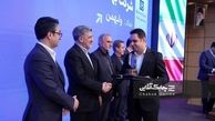 "بهمن "در اتوبان صنعت لیزینگ تخته گاز رفت

