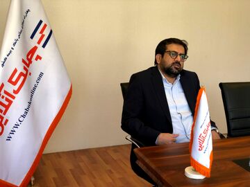 مهیارفرنیا