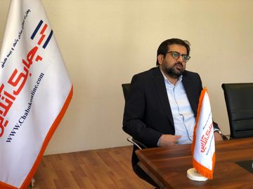 مهیارفرنیا