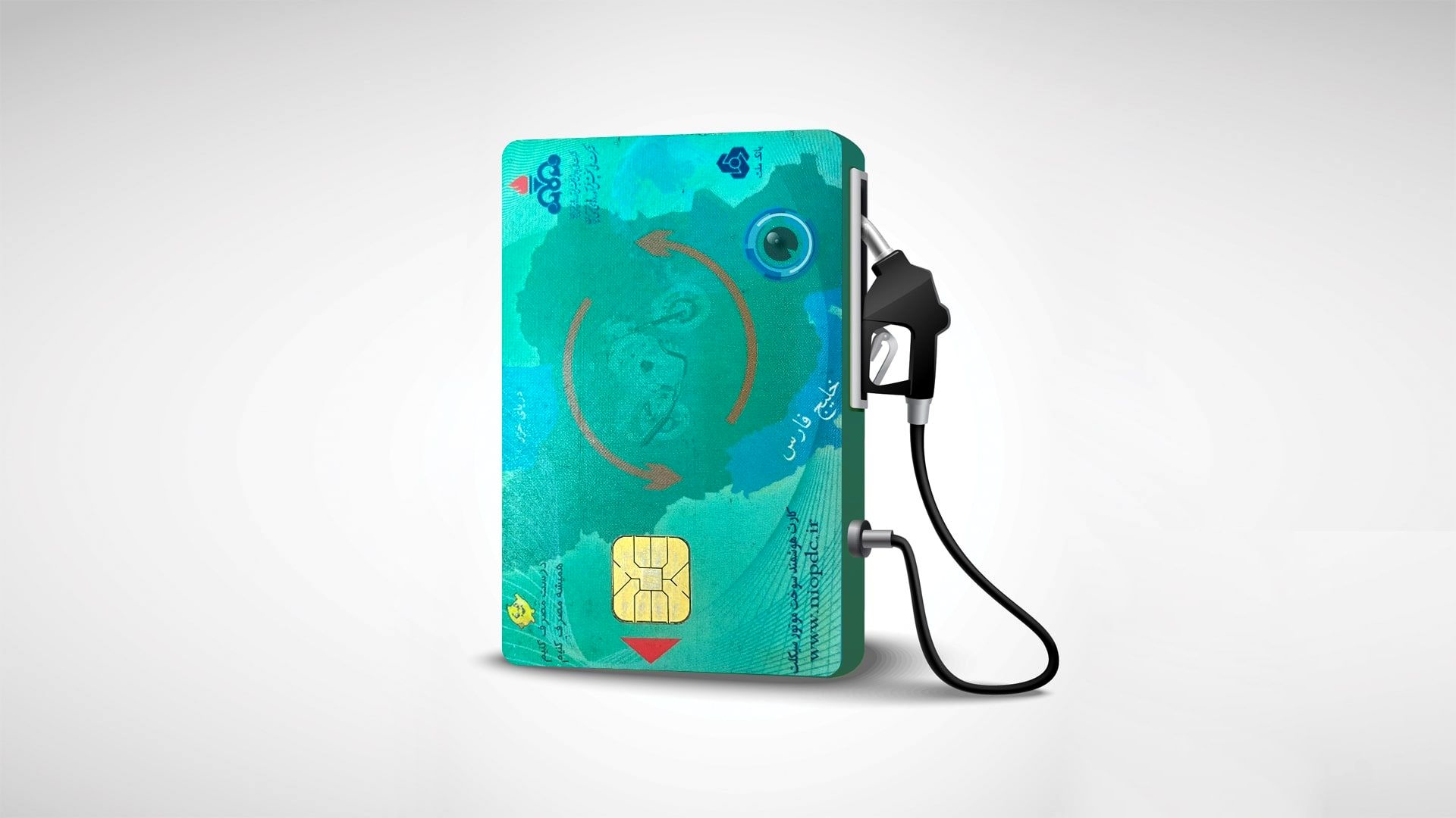 سامانه هوشمند سوخت تغییر می کند؟ 