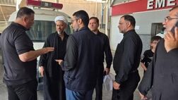 بازدید میدانی و ارزیابی روند ارائه خدمات بیمه‌ای و درمانی به زائران اربعین
