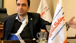 شرکت های بزرگ بیمه دنیا با چند کارمند اداره می شوند