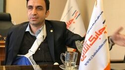 شرکت های بزرگ بیمه دنیا با چند کارمند اداره می شوند