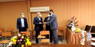 رئیس شعبه بیمه البرز کرمانشاه منصوب شد
