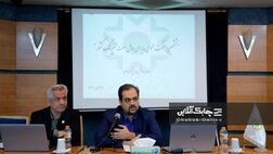 سود عملیاتی لیزینگ اقتصاد نوین 15 درصد رشد کرد