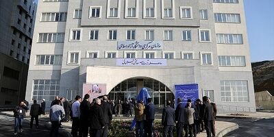 جزئیات قرارداد صندوق بیمه عمر کارکنان و اعضای هیات علمی دانشگاه آزاد