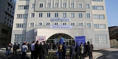 جزئیات قرارداد صندوق بیمه عمر کارکنان و اعضای هیات علمی دانشگاه آزاد
