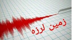وقوع زمین لرزه در حوالی سرخه
