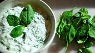 طرز تهیه بورانی اسفناج خانگی
