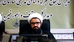 خادمان مساجد توان پرداخت حق بیمه خود را به تنهایی ندارند