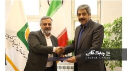 "روح اله گلشن امیرحسینی" سرپرست جدید لیزینگ فرهنگیان شد