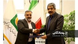 "روح اله گلشن امیرحسینی" سرپرست جدید لیزینگ فرهنگیان شد