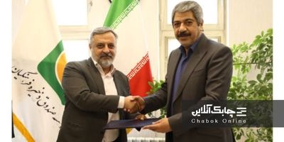 لیزینگ ایرانیان با رشد 166 درصدی  سود عملیاتی پرونده سال 1404 را بست 