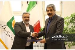"روح اله گلشن امیرحسینی" سرپرست جدید لیزینگ فرهنگیان شد