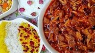 طرز تهیه خورشت خلال خوشمزه و مجلسی کرمانشاهی
