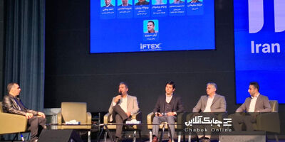 مفهوم "بانکداری باز" بدون بسترسازی مناسب وارد نظام بانکی کشور شد