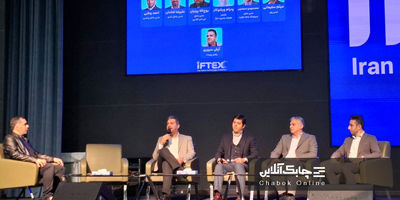 مفهوم "بانکداری باز" بدون بسترسازی مناسب وارد نظام بانکی کشور شد