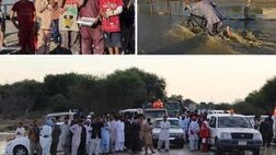 کمک‌های نقدی خود را به حساب هلال‌احمر نزد بانک صادرات ایران واریز کنید