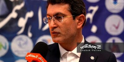 بانک سینا در جذب منابع در بین 29 بانک کشور سوم شد + فیلم
