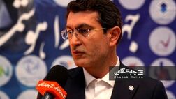 بانک سینا در جذب منابع در بین 29 بانک کشور سوم شد + فیلم
