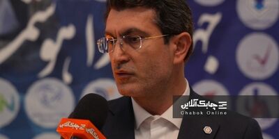بانک سینا در جذب منابع در بین 29 بانک کشور سوم شد + فیلم