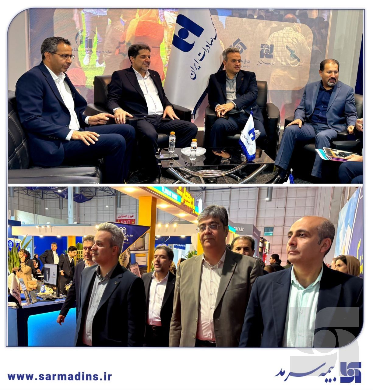 بازدید بهشتینژاد از غرفه بیمه سرمد در نخستین نمایشگاه مشهد اینوکس-فاینکس