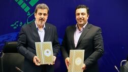 پلنت و پژوهشکده بیمه تفاهم‌نامه همکاری امضا کردند