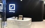 شعبه بیمه رازی در قلب بازار بزرگ ایران «ایران مال» افتتاح شد